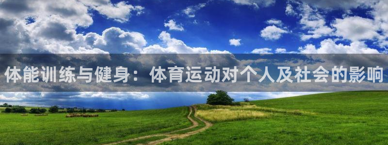 利记官网下载平台是正规平台吗