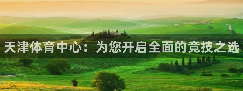 利记官网下载招商电话号码查询