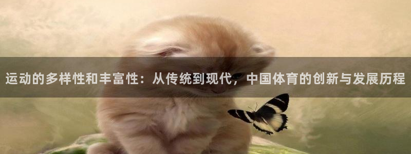 利记官网下载招商电话是多少