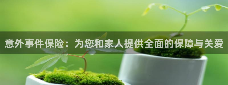 利记官网下载平台是正规平台吗