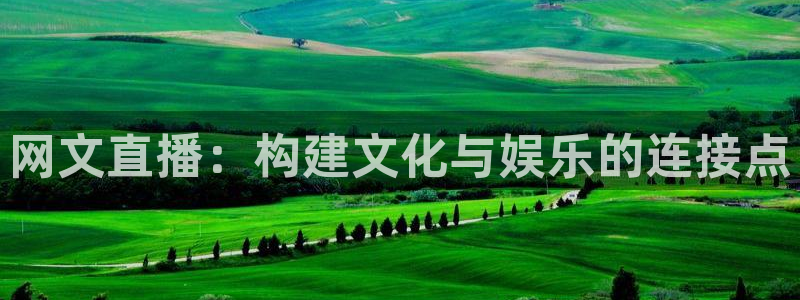 松鼠宝贝体育
